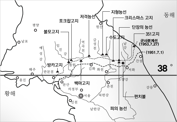 (지도)전선교착 및 휴전 상황도