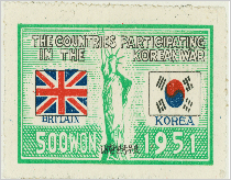 (사진)UN군 참전기념(영국), 1951, DH20000084