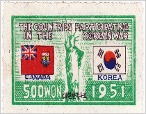 (사진)UN군 참전기념(캐나다), 1951, DH20000086