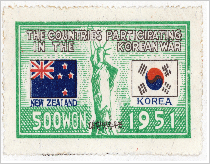 (사진)UN군 참전기념(뉴질랜드),  1951, DH20000098