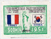 (사진)UN군 참전기념(프랑스), 1951, DH20000092