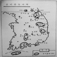 6.25동란해설도표34