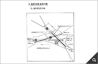 제주국제공항 확장계획 썸네일 이미지