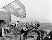 경기도 이천 중포리 배진갯마을 새마을사업 썸네일 이미지