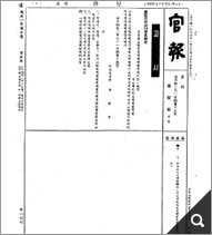 국보 제89호 석굴암석굴관람자에 대한 금지행위 참고 이미지