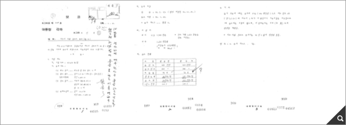 대구시 차관 상수도 통수(通水) 참고 이미지