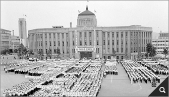 재향군인의 날 기념식 전경 참고 이미지