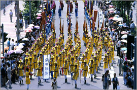 창경궁 중건기념 경축행사 어가행렬 아악대(1986, DET0041905(2-1)) 참고 이미지