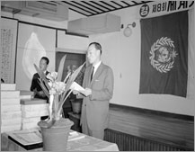 제8회 세계기상의 날 행사(1968, CET0102942(2-1)) 참고 이미지